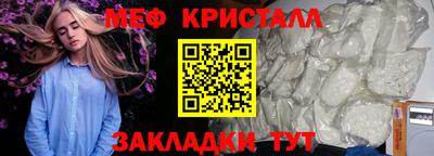 дмт Коммунар