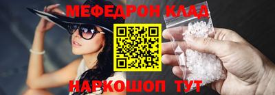 дмт Коммунар