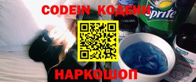 прущая мука Краснознаменск