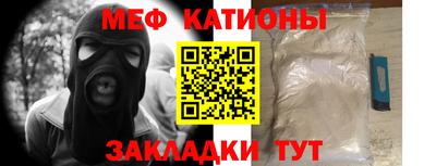 дмт Коммунар