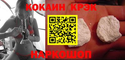 дмт Коммунар