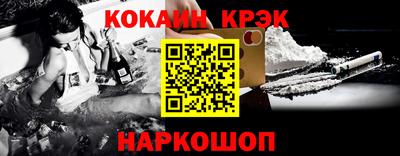дмт Коммунар