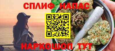 прущая мука Конаково