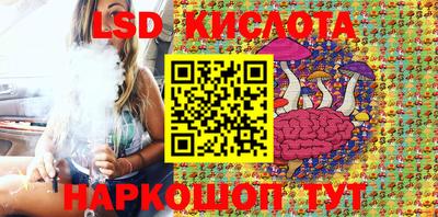 дмт Коммунар