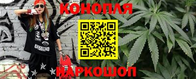 прущая мука Конаково