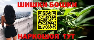 прущая мука Конаково