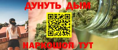 прущая мука Краснознаменск