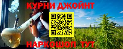 дмт Коммунар