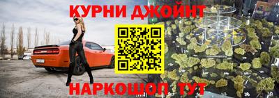 2c-b Краснодар
