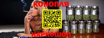 дистиллят марихуана Комсомольск-на-Амуре