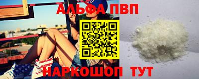дмт Коммунар