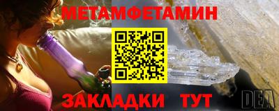 дмт Коммунар