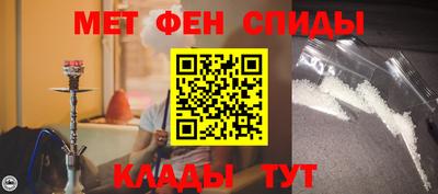 дмт Коммунар
