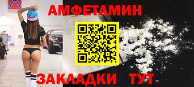 дистиллят марихуана Комсомольск-на-Амуре