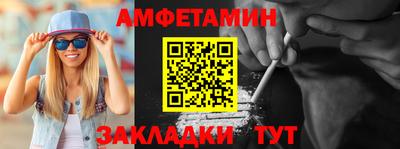 2c-b Краснодар