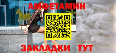 дмт Коммунар