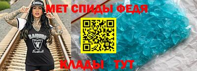 дистиллят марихуана Комсомольск-на-Амуре