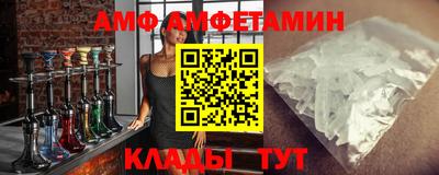 прущая мука Краснознаменск