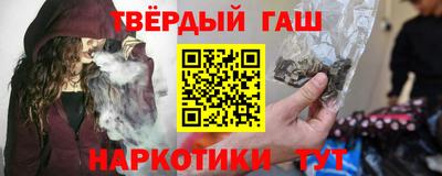 дмт Коммунар
