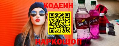 дистиллят марихуана Комсомольск-на-Амуре