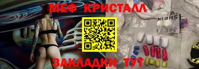 2c-b Краснодар