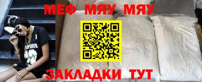 дистиллят марихуана Комсомольск-на-Амуре
