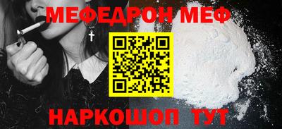 дмт Коммунар