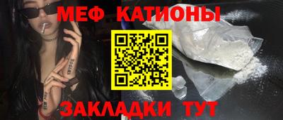 дистиллят марихуана Комсомольск-на-Амуре