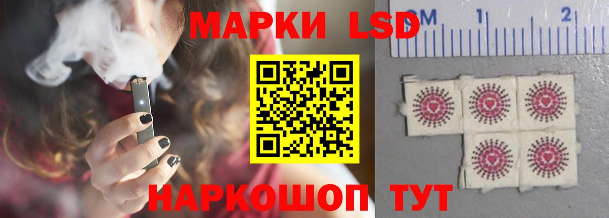 MDMA  Канабис  Экстази  COCAIN  Вход с VPN  Меф   Метамфетамин  ГАШ  Кострома  Альфа ПВП СОЛЬ  