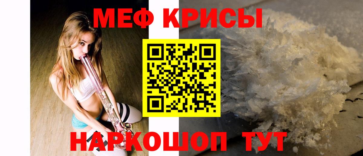 ГАШИШ Кострома